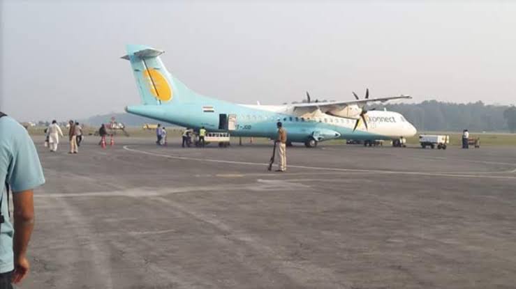 Gorakhpur Airport - Gorakhpur Airport, Gorakhpur, Uttar Pradesh 273002, India