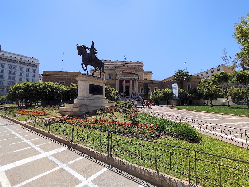 National Historical Museum - Old Parliament House - National Historical Museum - Old Parliament House, ΜΕΓΑΡΟ ΠΑΛΑΙΑΣ ΒΟΥΛΗΣ ΠΛΑΤΕΙΑ ΚΟΛΟΚΟΤΡΩΝΗ, Stadiou 13, Athina 105 61, Greece