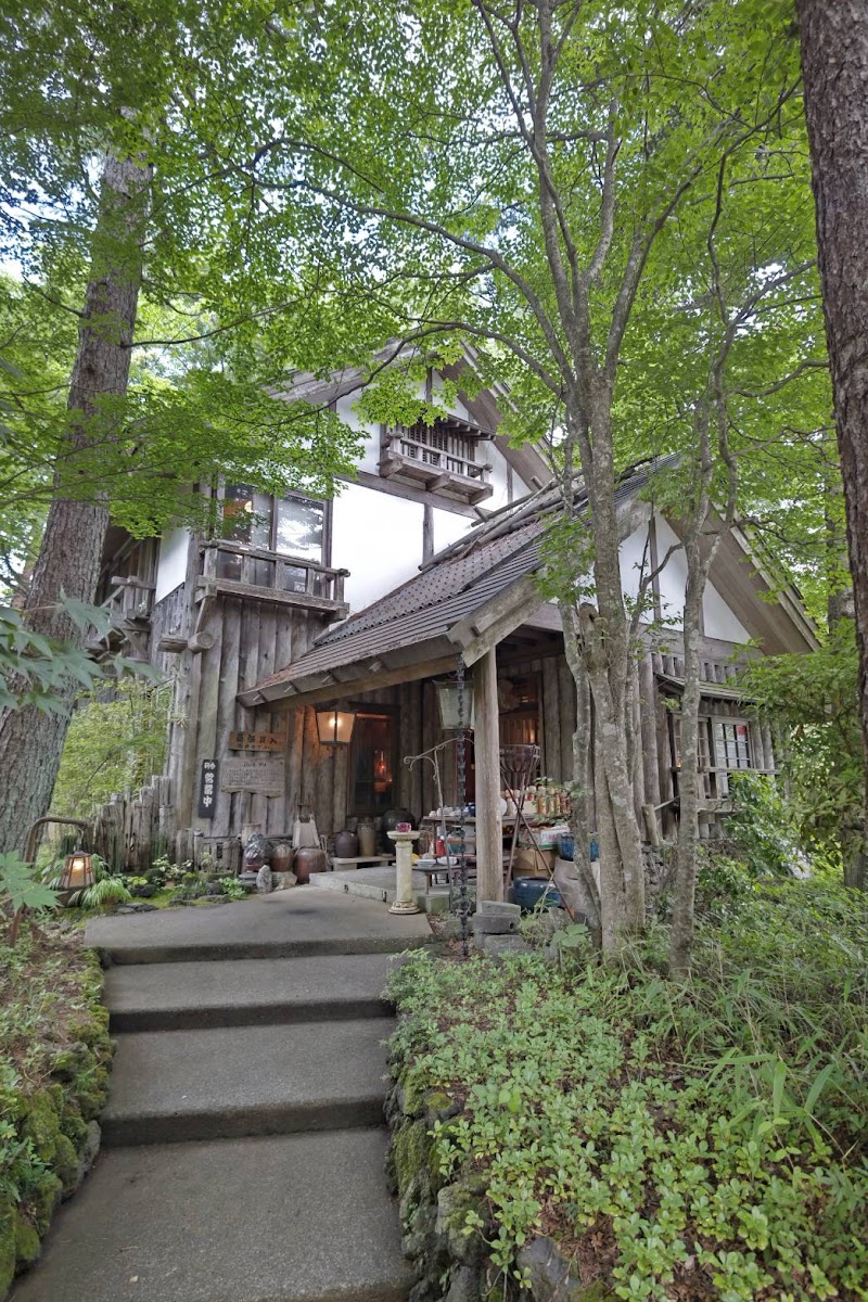 Fujiyoshida - Fujiyoshida Fujiyoshida, Yamanashi, Japan