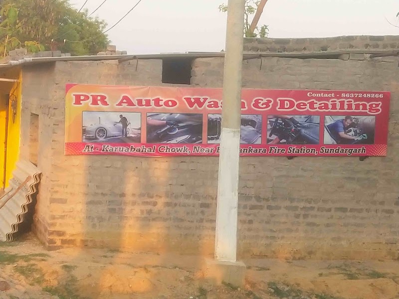 Pr Auto Wash & Deteling - Pr Auto Wash & Deteling, near FIRE OFFICE, Balisankara, Odisha 770015, India