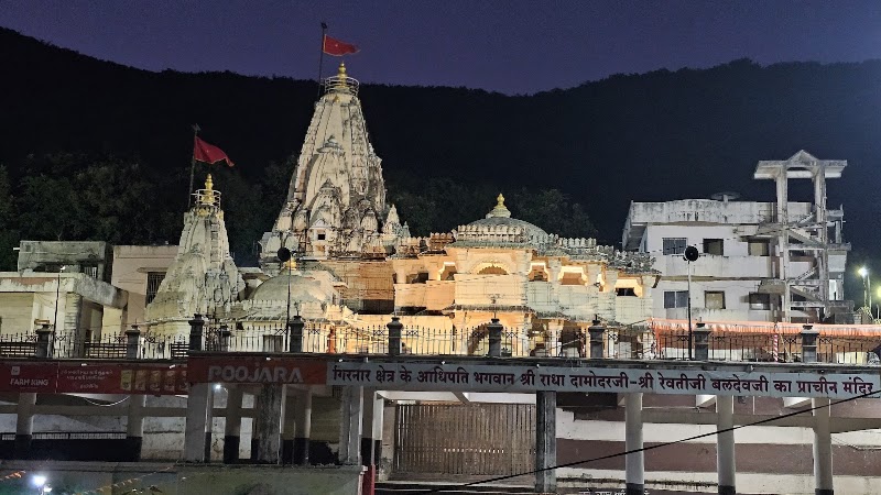 Damodar Kund - Damodar Kund, Gujarat 362002