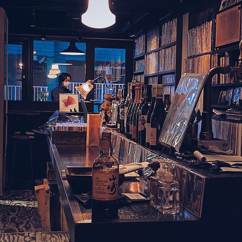 bar music - bar music Japan, 〒150-0043 Tokyo, Shibuya, Dōgenzaka, 1-chōme−6−７ 5F