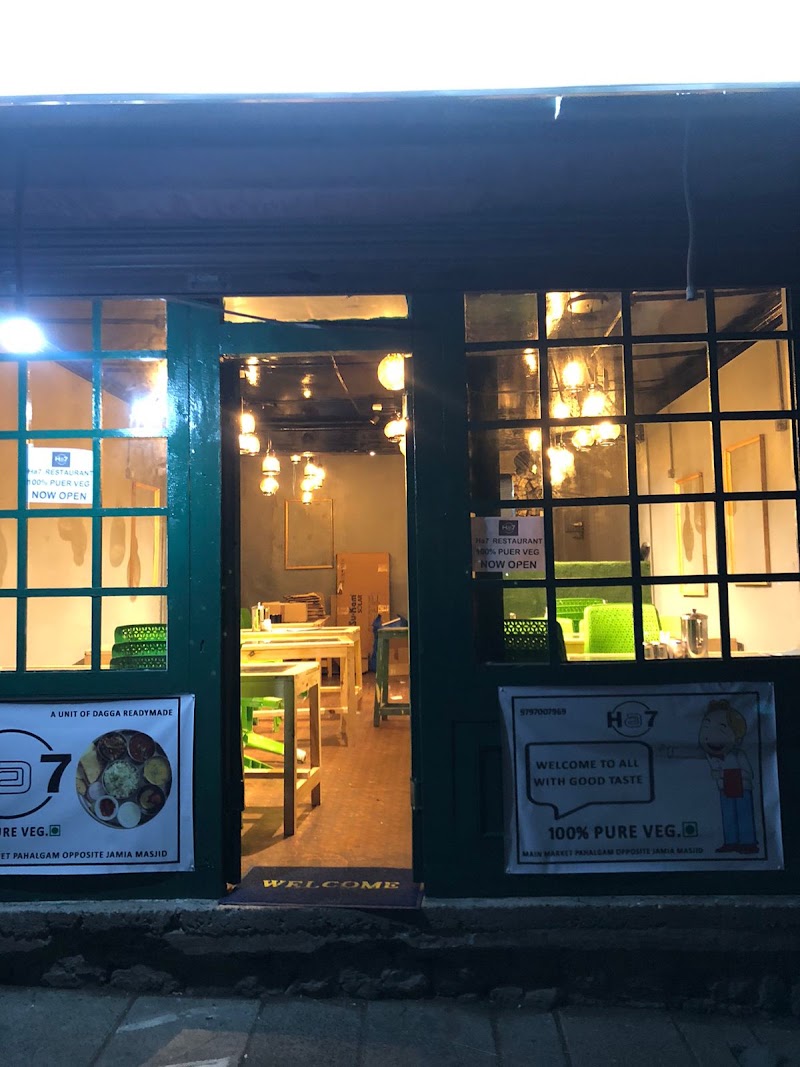 Ha7 DOWNTOWN GRILLs & RESTAURANT - Ha7 DOWNTOWN GRILLs & RESTAURANT Main Market, Chandanwari, Pahalgam, 192126