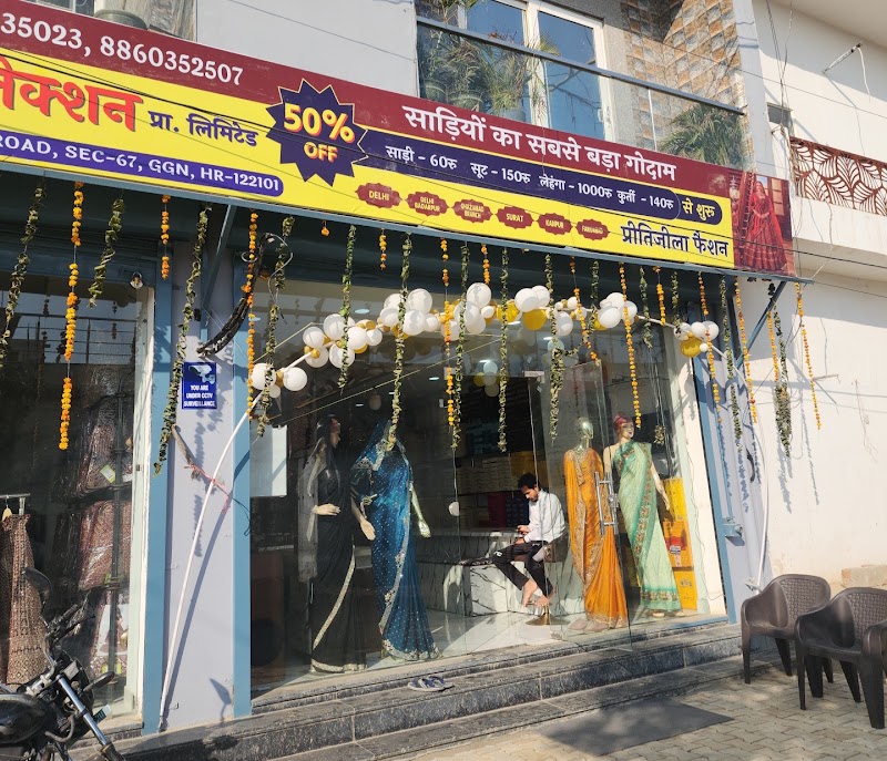 Preetizilla Fashion & Purvanchal collections Pvt. Ltd.