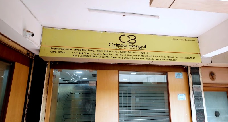 OBCL Limited - Corporate Office - OBCL Limited - Corporate Office, Mandi Rd, Ashok Vihar Colony, Pandri, Raipur, Chhattisgarh 492004, India