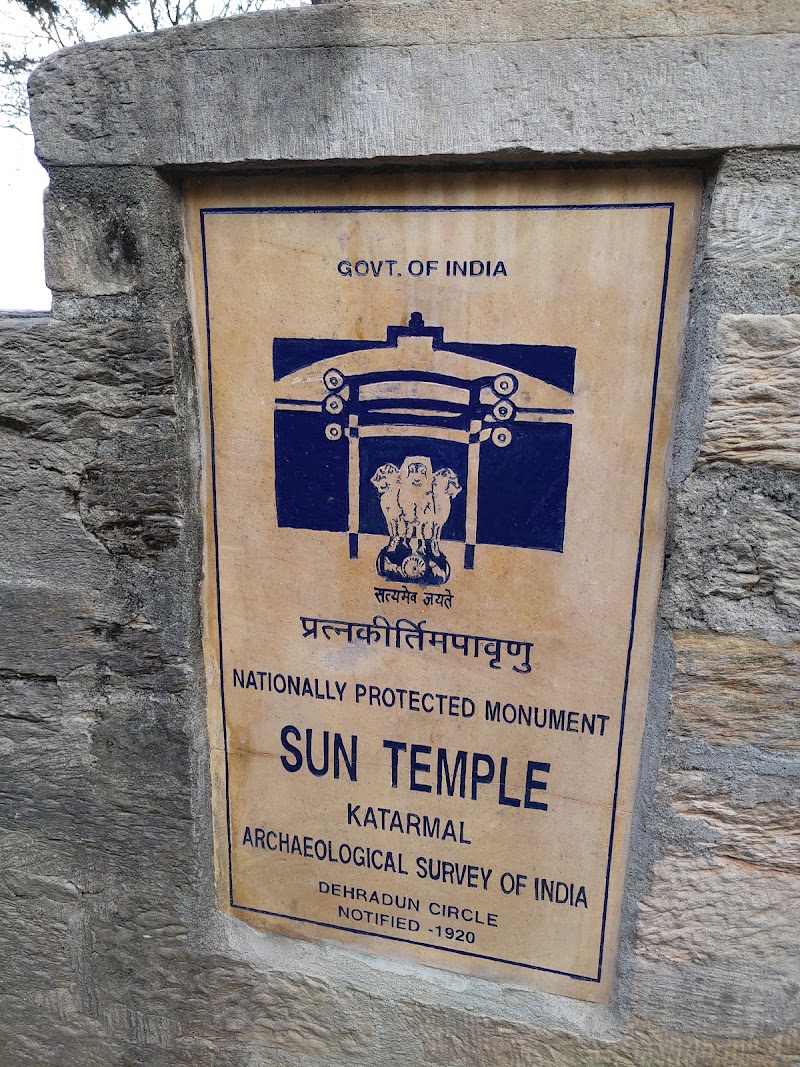 Katarmal Sun Temple Uttarakhand - Katarmal Sun Temple Uttarakhand Sun tempal katarmal, Almora, Adheli Sunar, Uttarakhand 263643, India