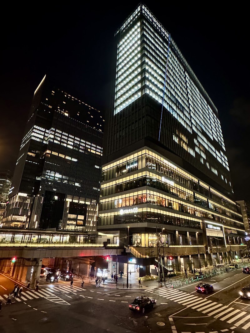 梅田駅 - 梅田駅 3-chōme-1-1 Umeda, Kita Ward, Osaka, 530-0031, Japan