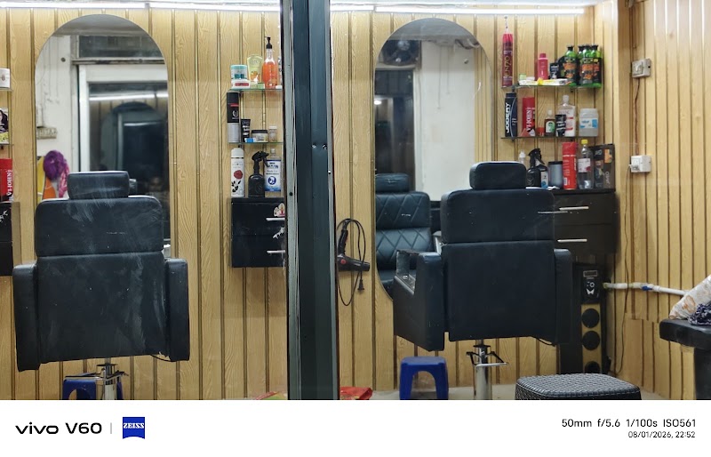 Tha Vinayak salon - Tha Vinayak salon, Srinagar road, Paradise ke pass Srinagar road, ke pass, dakshin mukhi, Hanuman Mandir Rd, Shrinagar, Raipur, Chhattisgarh 492008, India