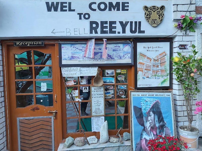 Ree Yul Guesthouse - Ree Yul Guesthouse, 5H8M+24J, Upper Tukcha Rd, Leh, 194101