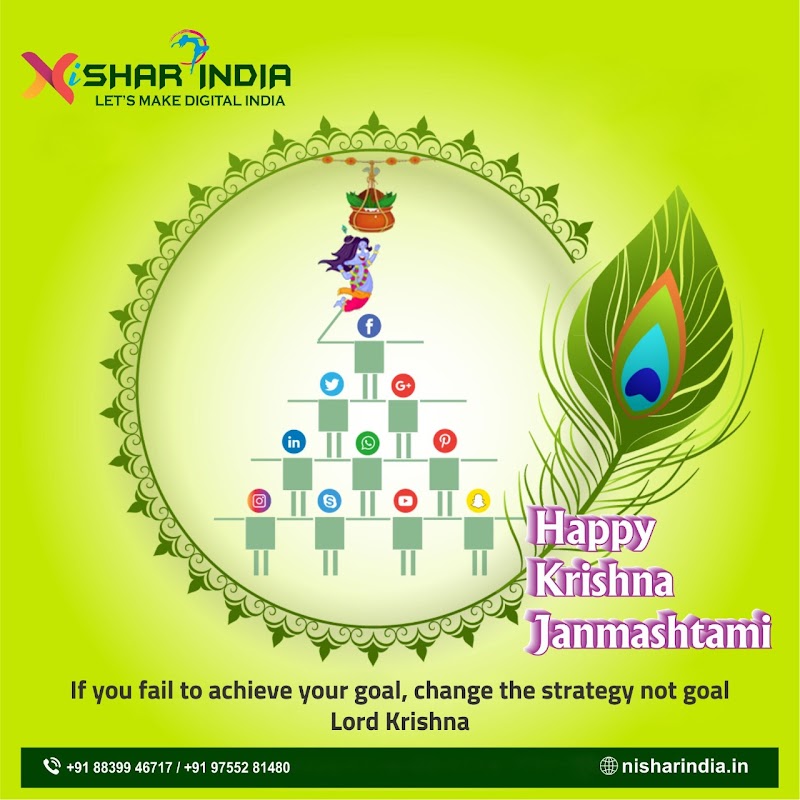 Nishar India An AI based Digital Marketing Company in Raipur, Chhattisgarh. - Nishar India An AI based Digital Marketing Company in Raipur, Chhattisgarh., Kota Stadium Parasuram Chowk, Stadium Main Gate, in front of Kota, Kota, Raipur, Chhattisgarh 492010, India