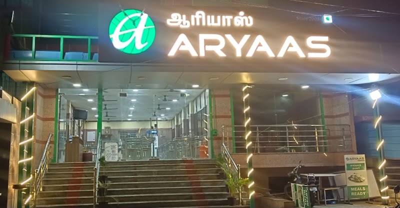 Hotel Aryaas Katpadi - Hotel Aryaas Katpadi 9, Vellore - Chittoor Rd, near Sai Baba Temple, Chenguttai, Katpadi, Vellore, Tamil Nadu 632007, India