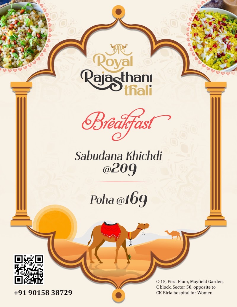 Royal Rajasthani Thali - Royal Rajasthani Thali C 15 First Floor, Pocket C, Mayfield Garden, Sector 50, Gurugram, Haryana 122018, India