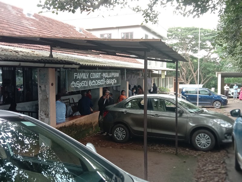 Family Court Malappuram - Family Court Malappuram, civil station, Up Hill, Malappuram, Kerala 676505, India
