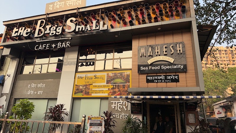 Mahesh Lunch Home - Seafood Specialty Restaurant (Juhu) - Mahesh Lunch Home - Seafood Specialty Restaurant (Juhu) मार्ग, next to Jw Marriott Mumbai Juhu, उड़ती तरंग हाऊसिंग कॉलोनी, जुहू तारा, जुहू, मुंबई, महाराष्ट्र 400049, India