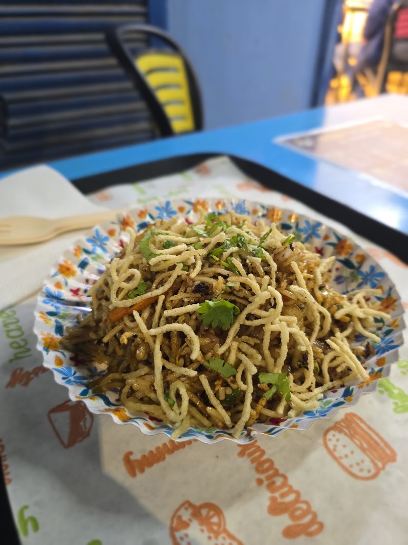 Chakh Le India - Chakh Le India, ITI Ground, Koni, Bilaspur, Chhattisgarh 495009, India