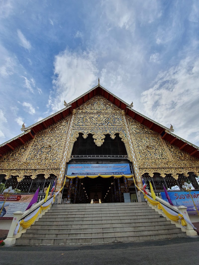 MONK CHAT OFFICE - MONK CHAT OFFICE, 136/3 Suthep Rd, Tambon Su Thep, Amphoe Mueang Chiang Mai, Chang Wat Chiang Mai 50200, Thailand