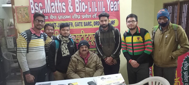 Uma Coaching Institute Prayagraj | Best BSC Coaching in Prayagraj | BSC Coaching - Uma Coaching Institute Prayagraj | Best BSC Coaching in Prayagraj | BSC Coaching, 30A, Panna Lal Rd, Darbhanga Colony, George Town, Prayagraj, Uttar Pradesh 211002, India