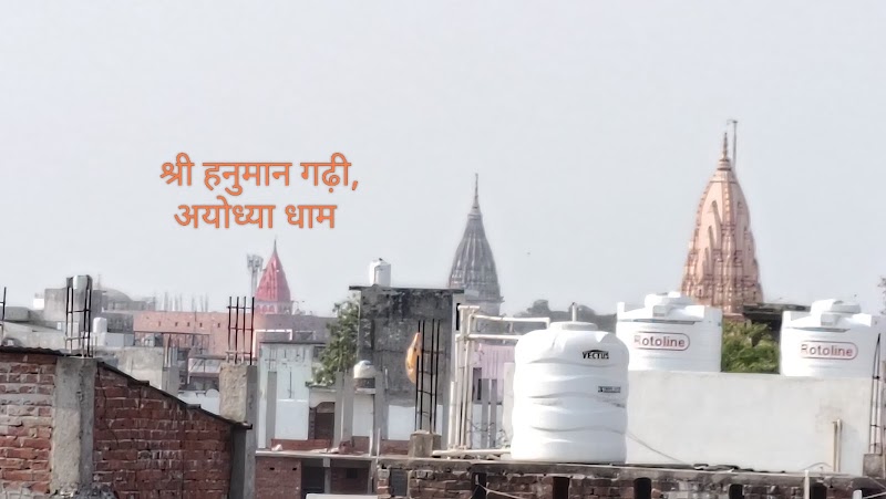 Maa Bhagwati Home Stay