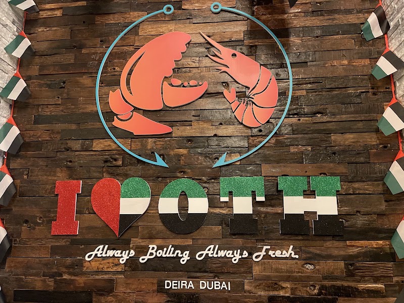 Off the Hook Seafood Restaurant - Deira - Off the Hook Seafood Restaurant - Deira, G5 Centurion Star Building - Port Saeed - Deira - Dubai - United Arab Emirates