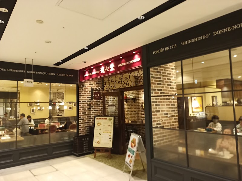 LAQUE Shijo Karasuma