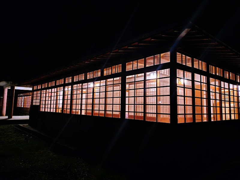 阿里山林務局招待所 - 阿里山林務局招待所 Zhongzheng Village, Alishan Township, Chiayi County, Taiwan 605