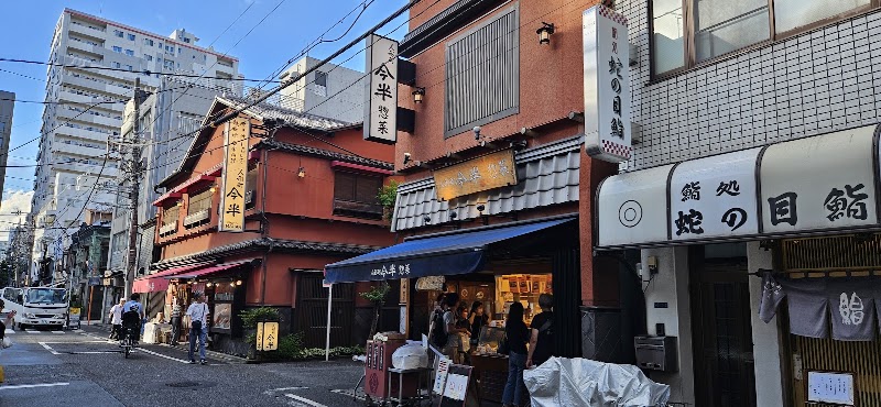 Janome Sushi - Janome Sushi, 2-chōme-10-2 Nihonbashiningyōchō, Chuo City, Tokyo 103-0013, Japan