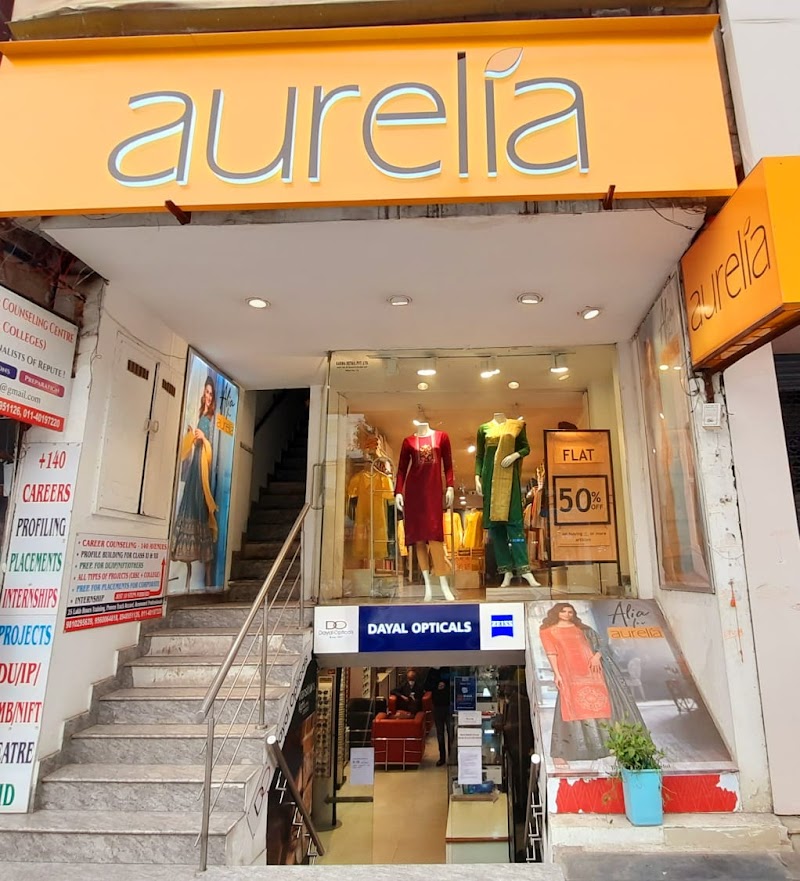 Aurelia Store - Aurelia Store E-39 Lajpat Nagar -2 ,Roxy Chowk New Delhi, Block E, Lajpat Nagar II, Lajpat Nagar, Delhi, New Delhi, Delhi 110024, India