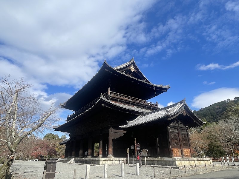 Nanzen-ji - Nanzen-ji 86 Nanzenji Fukuchichō, Sakyo Ward, Kyoto, 606-8435, Japan