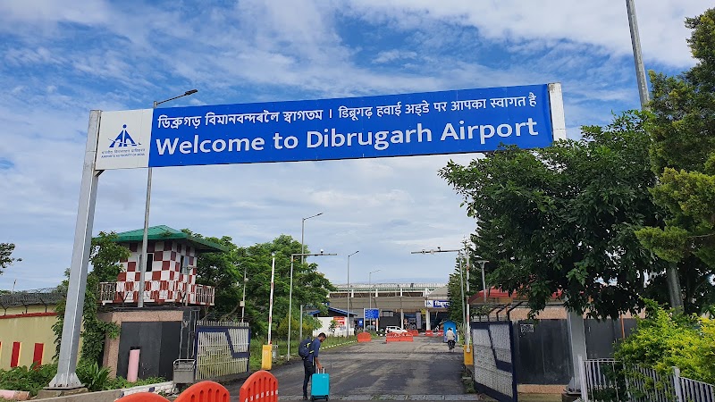 Dibrugarh Airport - Dibrugarh Airport, F2MF+J6P, Assam 786012, India