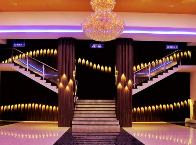 Balaji Cinemas - Balaji Cinemas 3rd floor, Main Road, above Reliance Smart, opposite to BESCOM office, Sarvabouma Nagar, Uttarahalli Hobli, Bengaluru, Karnataka 560061, India