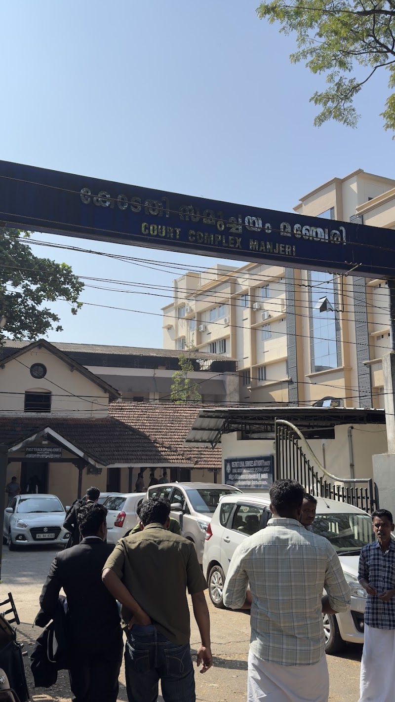 Court Complex Manjeri - Court Complex Manjeri, 446C+V35, Kozhikode-Malappuram Bypass, Vellarangal, Malappuram, Manjeri, Kerala 676121, India