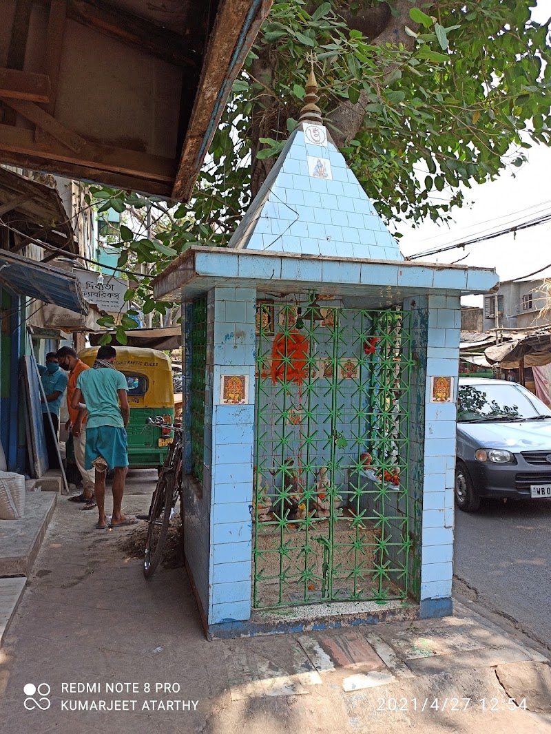 Chetla Market - Chetla Market, G8CQ+746, Alipore, Kolkata, West Bengal 700027, India
