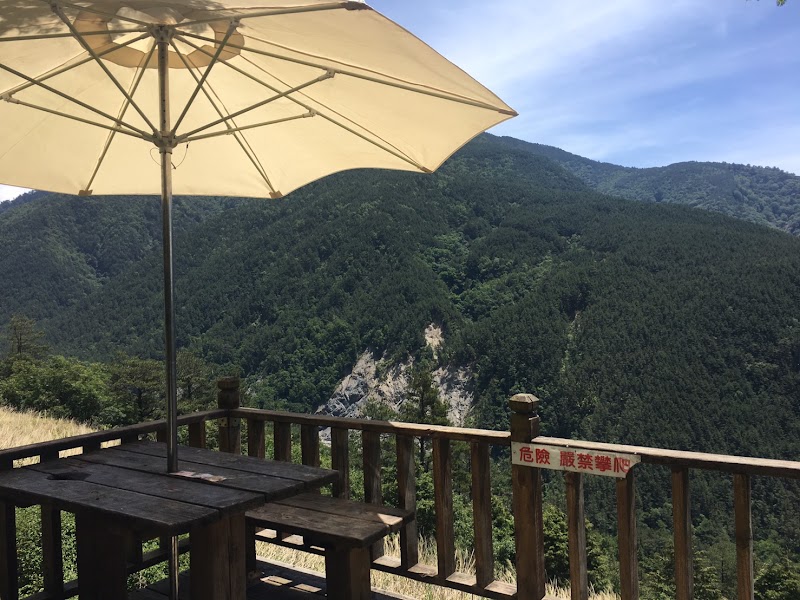 Wuling Farm Campground - Wuling Farm Campground No. 3-1, 武陵路和平區臺中市 Taiwan 424