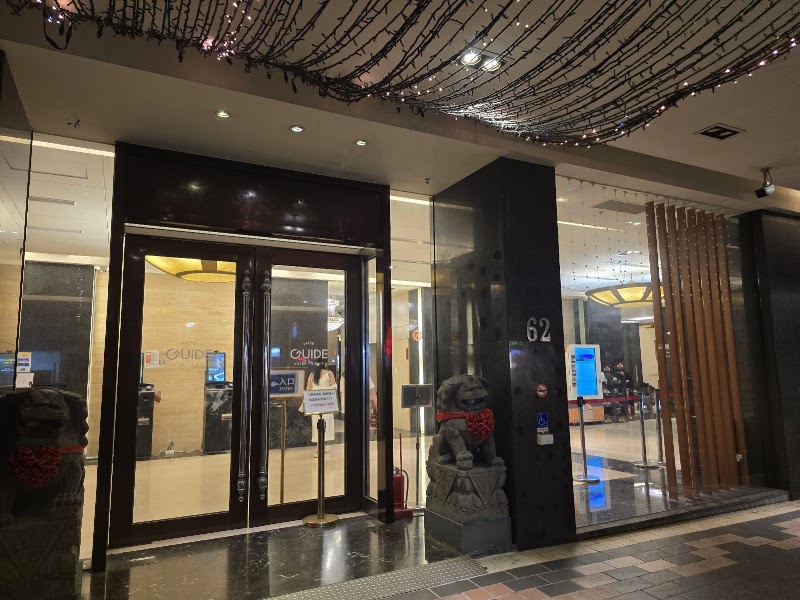 承攜行旅 - 台北重慶 - 承攜行旅 - 台北重慶, No. 62號, Section 1, Chongqing N Rd, Jiangong Village, Datong District, Taipei City, Taiwan 103