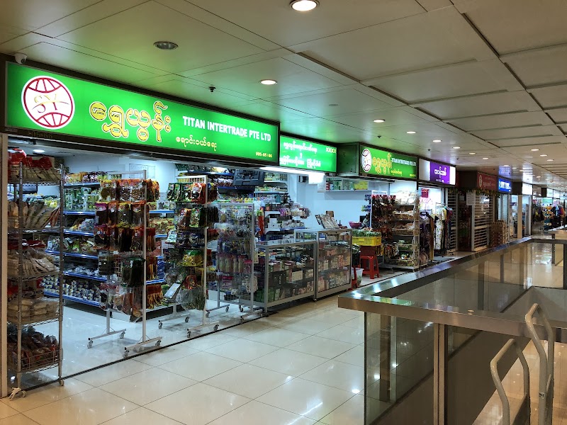 Peninsula Shopping Complex Singapore - Peninsula Shopping Complex Singapore, 3 Coleman St, Singapore 179804