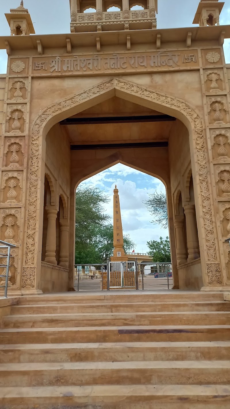 Tanot - Tanot, Rajasthan 345022, India
