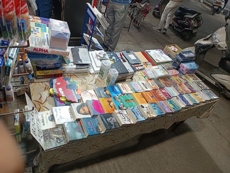 Bookstore-Goyal Books - Bookstore-Goyal Books Shop No 1, D14/84, Pocket D-12, Pocket 14, Sector 7, Rohini, New Delhi, Delhi, 110085, India