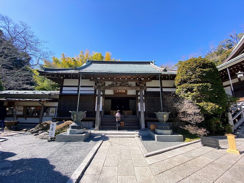 Houkokuji - Houkokuji 2-chōme-7-4 Jōmyōji, Kamakura, Kanagawa 248-0003, Japan