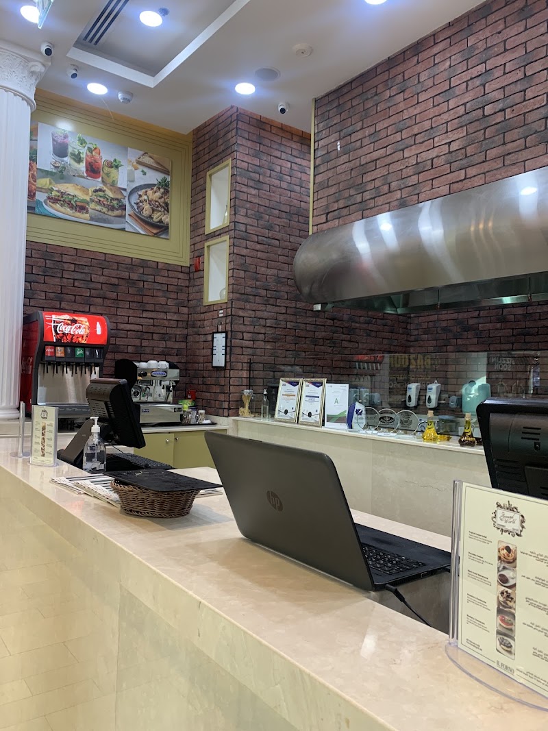 Il Forno, Silicon Central Mall (DSO) - Il Forno, Silicon Central Mall (DSO) Dubai 86 Street (Nadd Hessa 1/2 Silicon Central Shopping Center - ند حصه - واحة دبي للسيليكون - دبي - United Arab Emirates