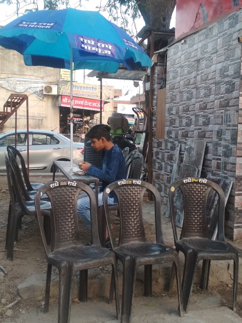 Hare Krishna Saatvik Rasoi (Cloud kitchen) - Hare Krishna Saatvik Rasoi (Cloud kitchen) Nilgridham near Nagar Nigam Office, 3- Jha-19, Vigyan Nagar, Kota, Rajasthan 324005, India