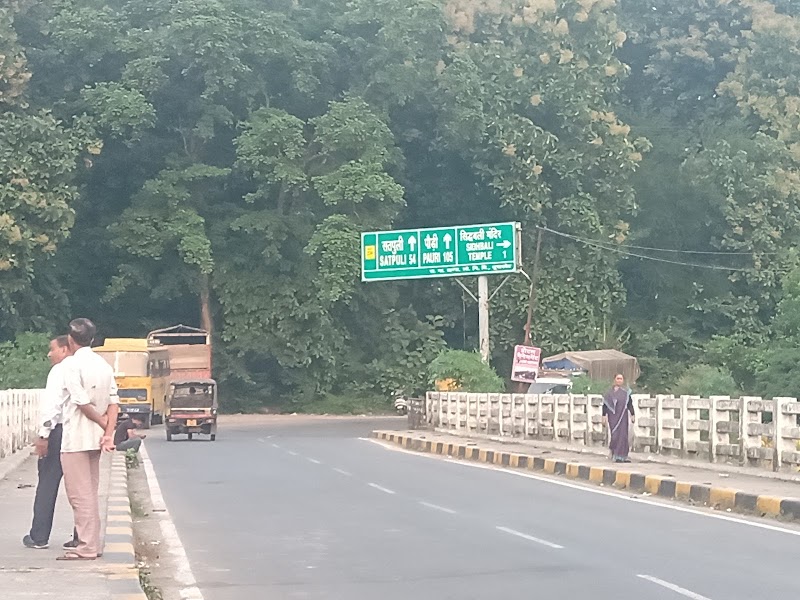 Kotdwar - Kotdwar, Railway Station Rd, Kotdwar, Uttarakhand 246149, India