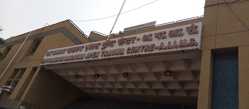 Trauma Center, AIIMS - Trauma Center, AIIMS, 7H5J+53Q, AIIMS Campus, Tatibandh, Raipur, Chhattisgarh 492099, India