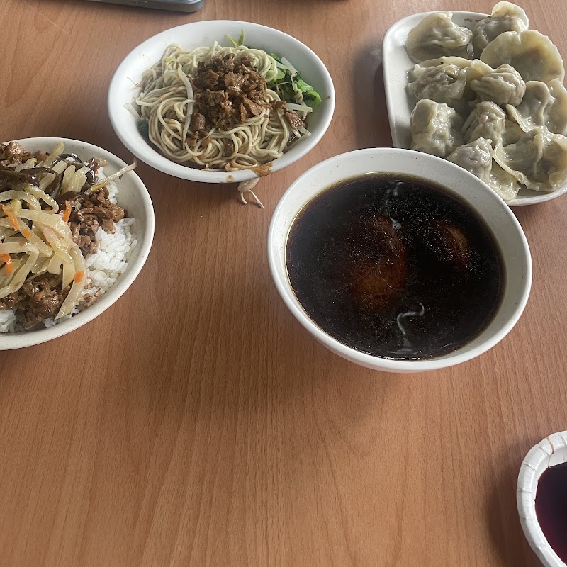 常心素食 - 常心素食 No. 50, Zhengyan Rd, Zhengda Village, Lingya District, Kaohsiung City, Taiwan 802