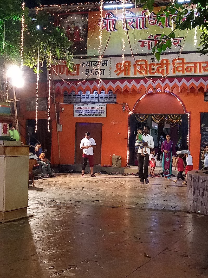 Shri Siddhivinayak Temple - Shri Siddhivinayak Temple Oshiwar Bridge, 1, Swami Vivekanand Rd, Best Nagar, Goregaon West, Mumbai, Maharashtra 400104, India