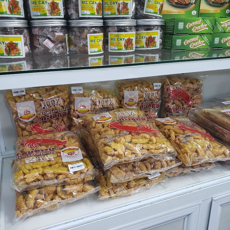 SEAVY Hải sản Khô Đặc sản Nha Trang - SEAVY Hải sản Khô Đặc sản Nha Trang, 104 Nguyễn Thị Minh Khai, Nha Trang, Khánh Hòa 650000, Vietnam