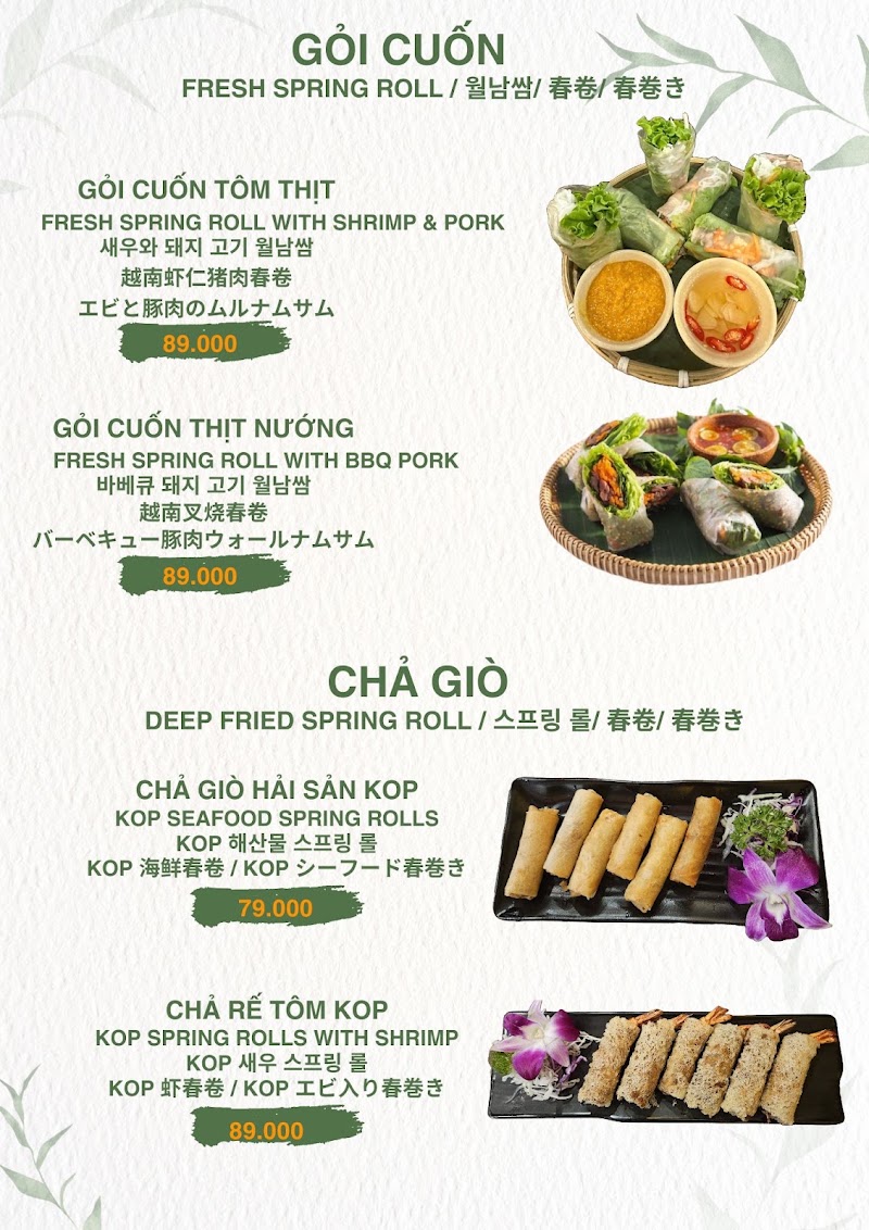 베트남 음식 콥 식당 Kop Restaurant - Vietnamese Cuisines 越南菜 - 베트남 음식 콥 식당 Kop Restaurant - Vietnamese Cuisines 越南菜, 47 Đỗ Bí, Ngũ Hành Sơn, Đà Nẵng 550000, Vietnam