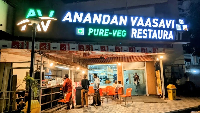 Anandan Vaasavi Vegetarian Restaurant
