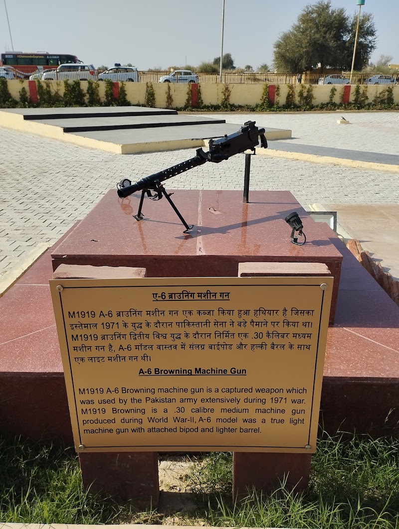 War memorial in Longewala - War memorial in Longewala, G5F4+5HH, Longewala, Rajasthan 345022, India