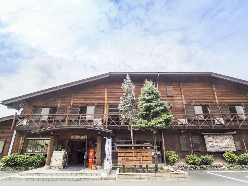 Miyama Town Nature and Culture Village Camping Ground
