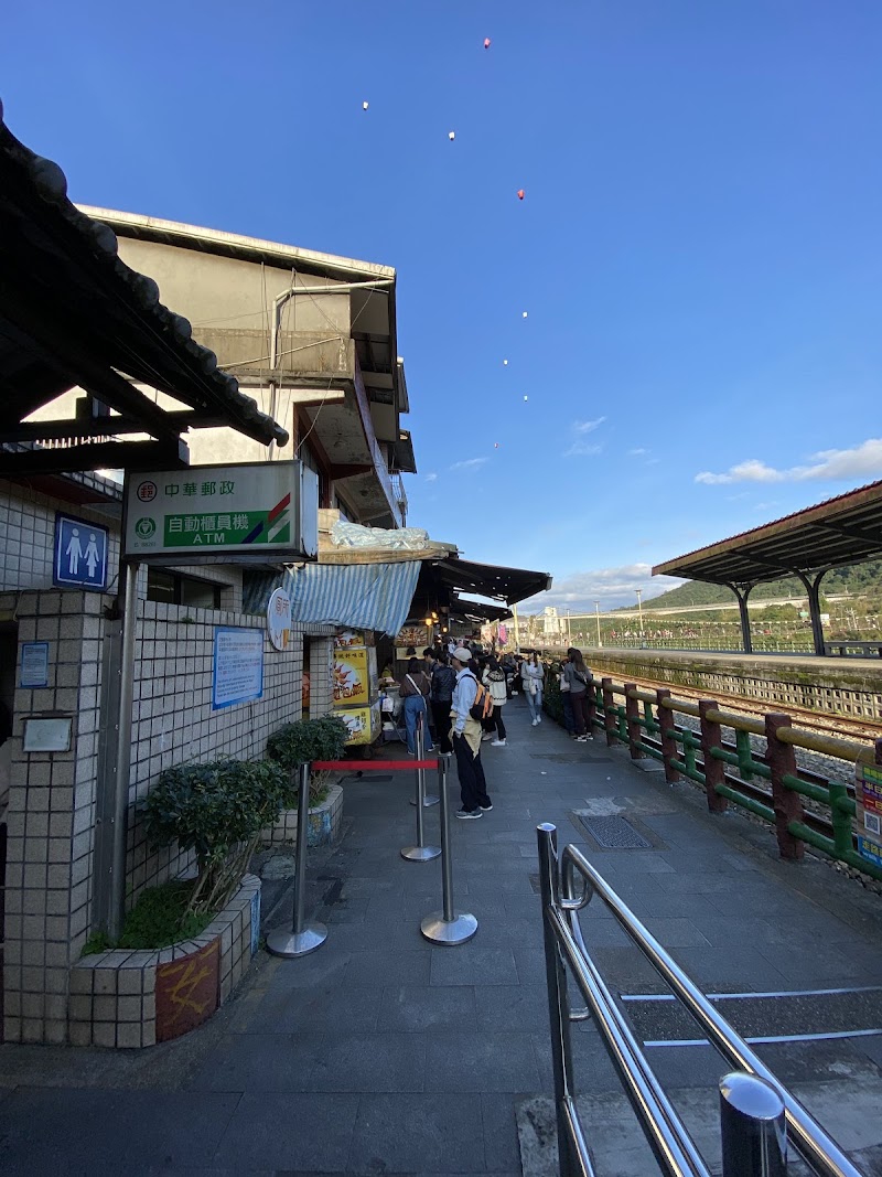 TR Shifen Station - TR Shifen Station No. 51號, Shifen St, Shifen Village, Pingxi District, New Taipei City, Taiwan 226